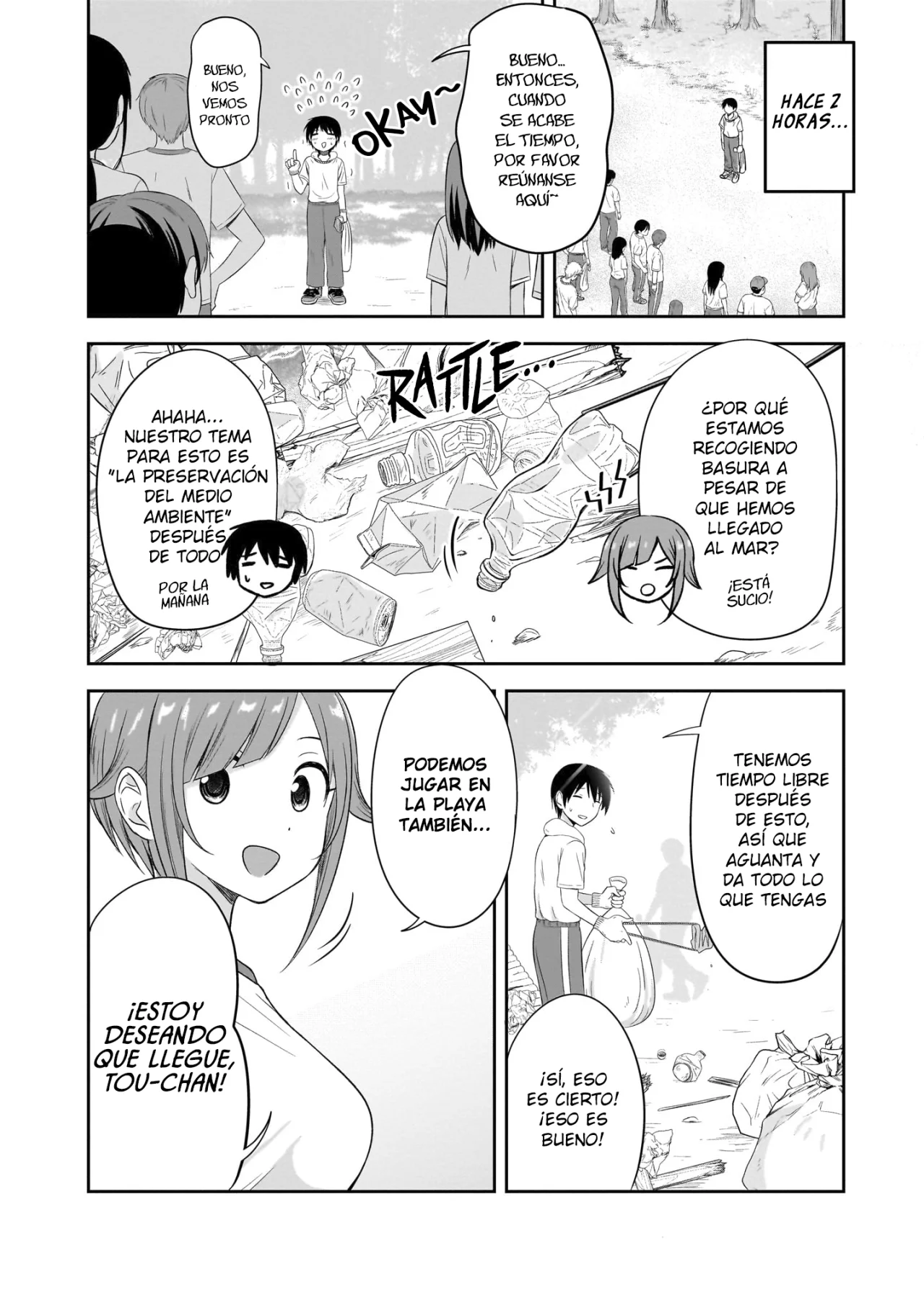 Página 3 del Manga