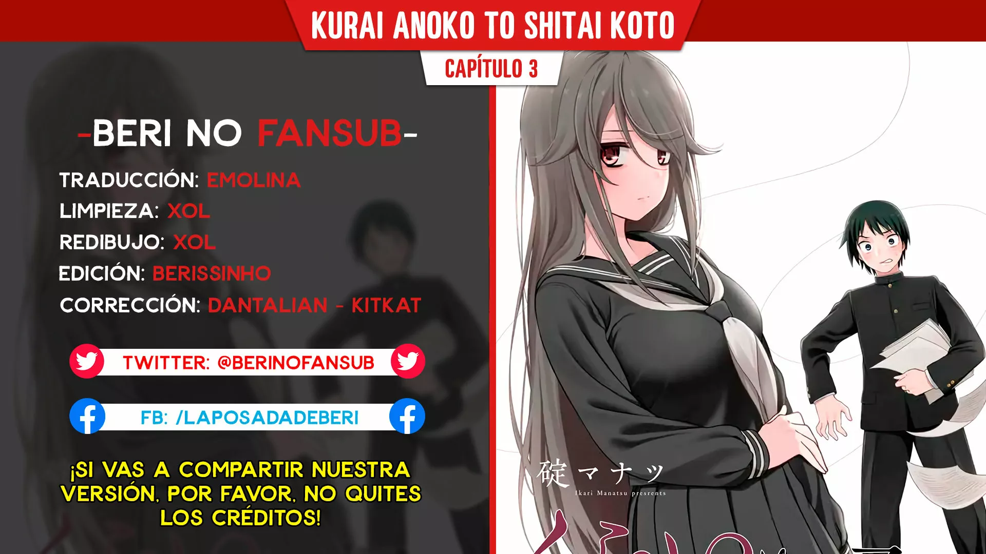 Página 1 del Manga