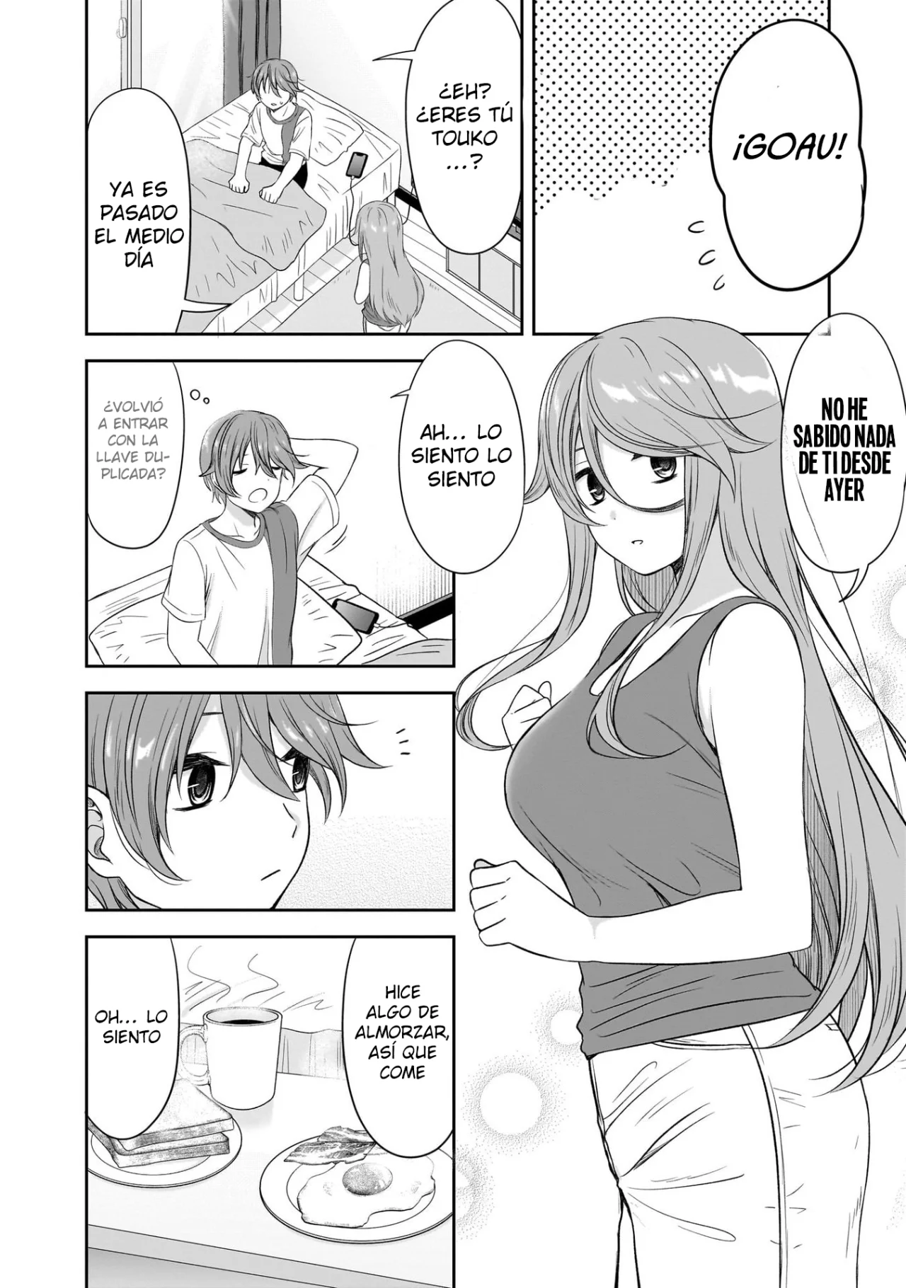 Página 3 del Manga