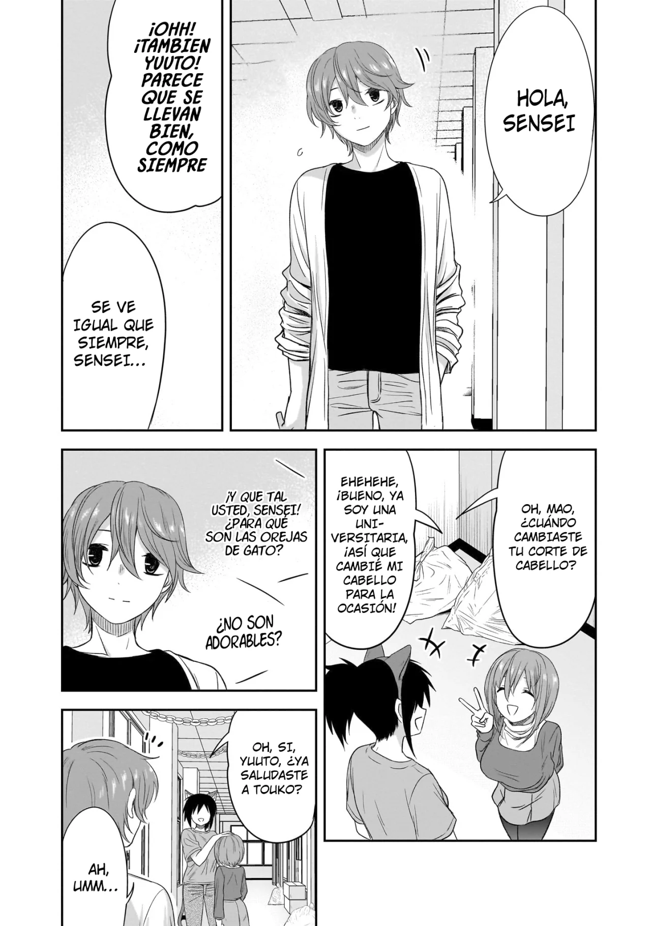 Página 5 del Manga