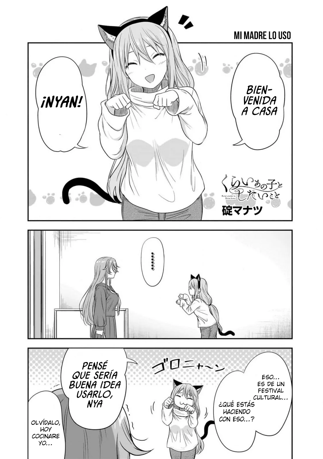 Página 2 del Manga
