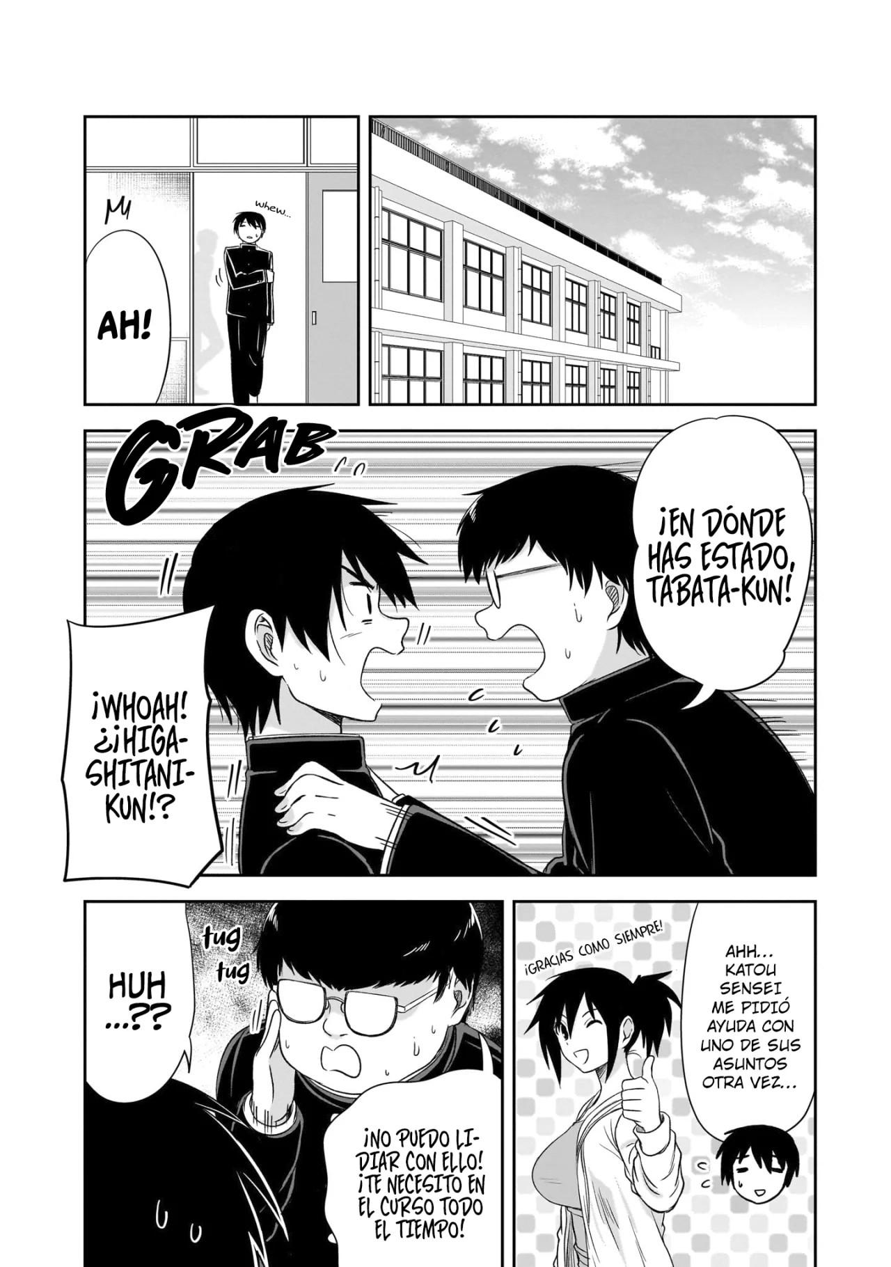 Página 3 del Manga