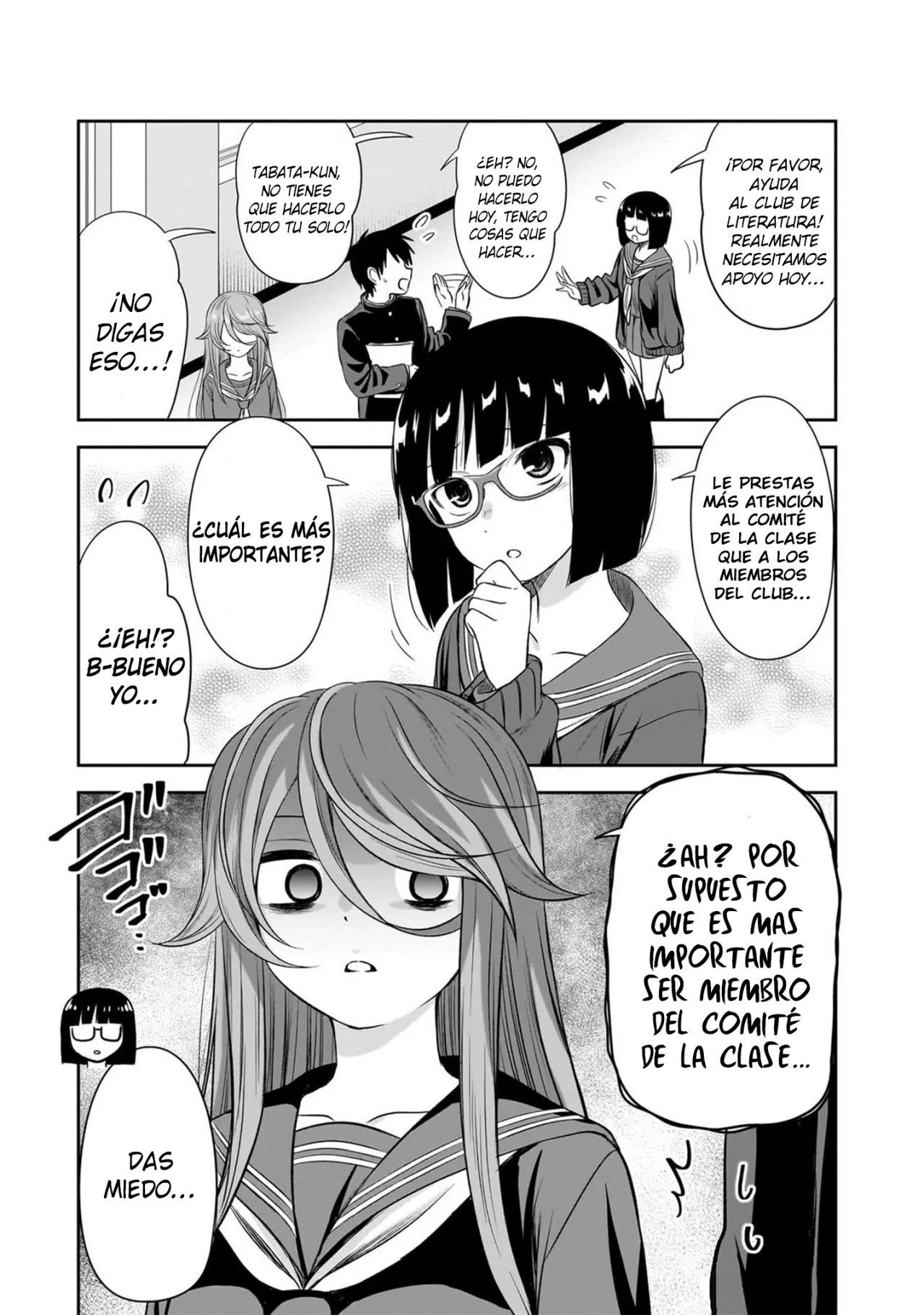 Página 1 del Manga