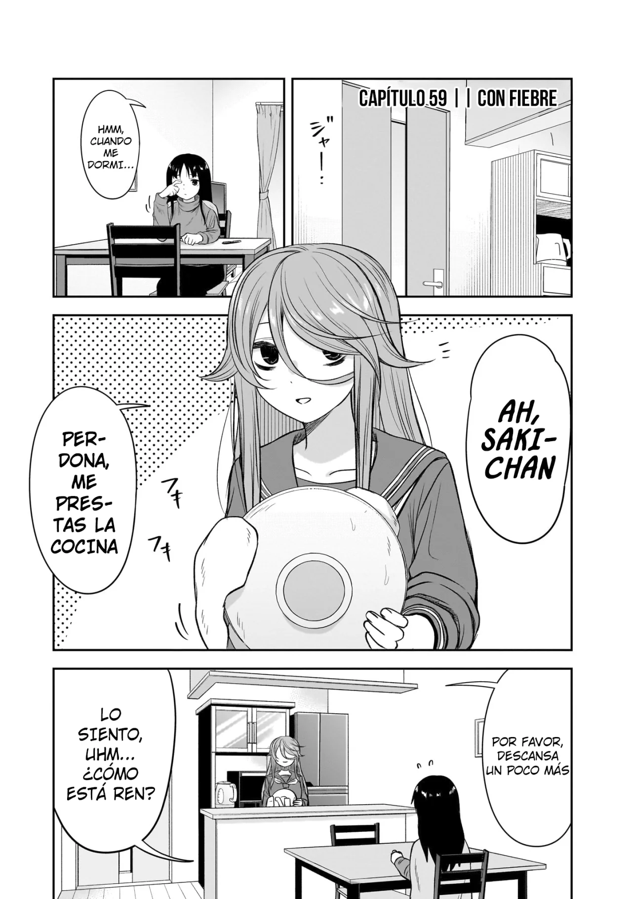 Página 1 del Manga