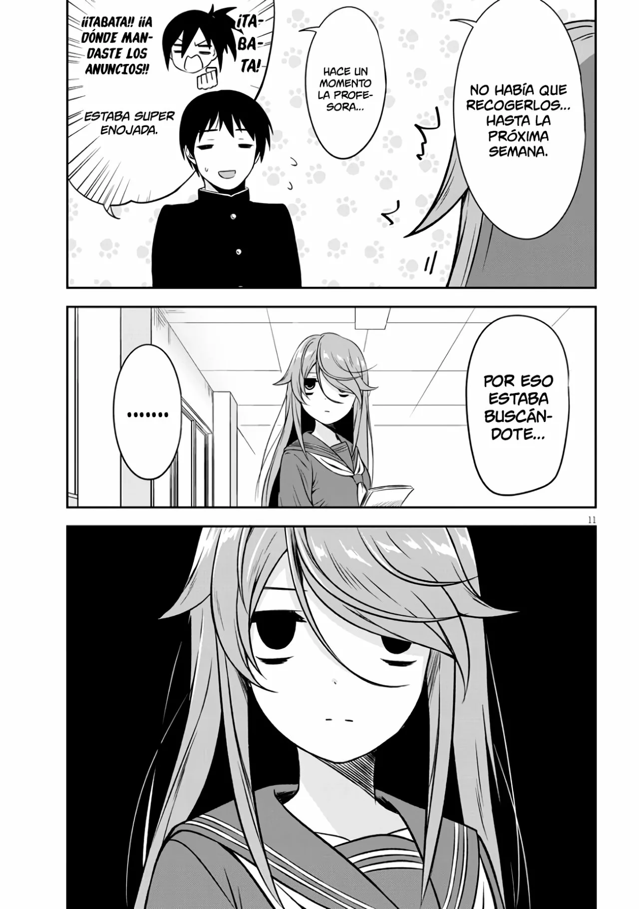 Página 12 del Manga