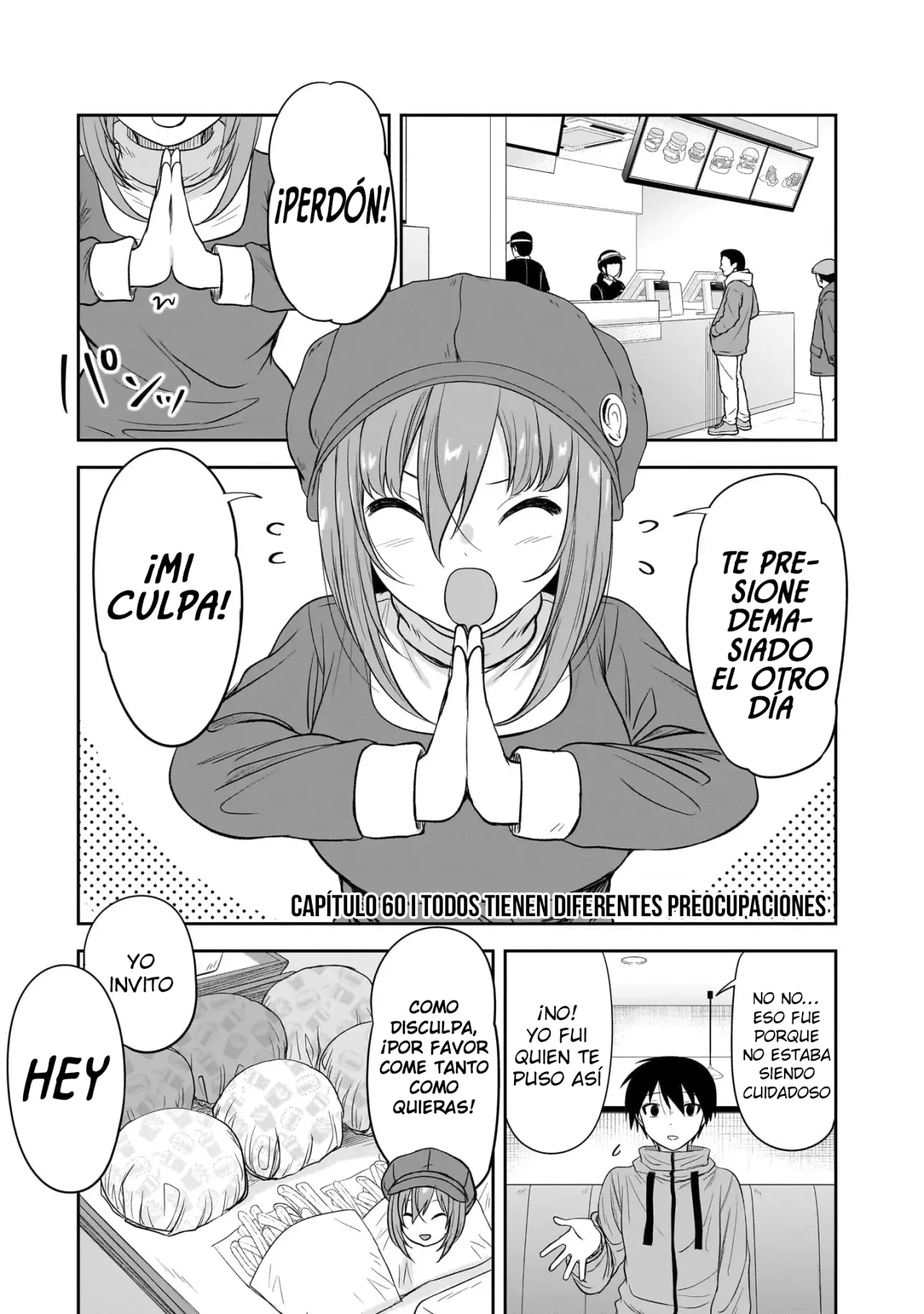 Página 1 del Manga
