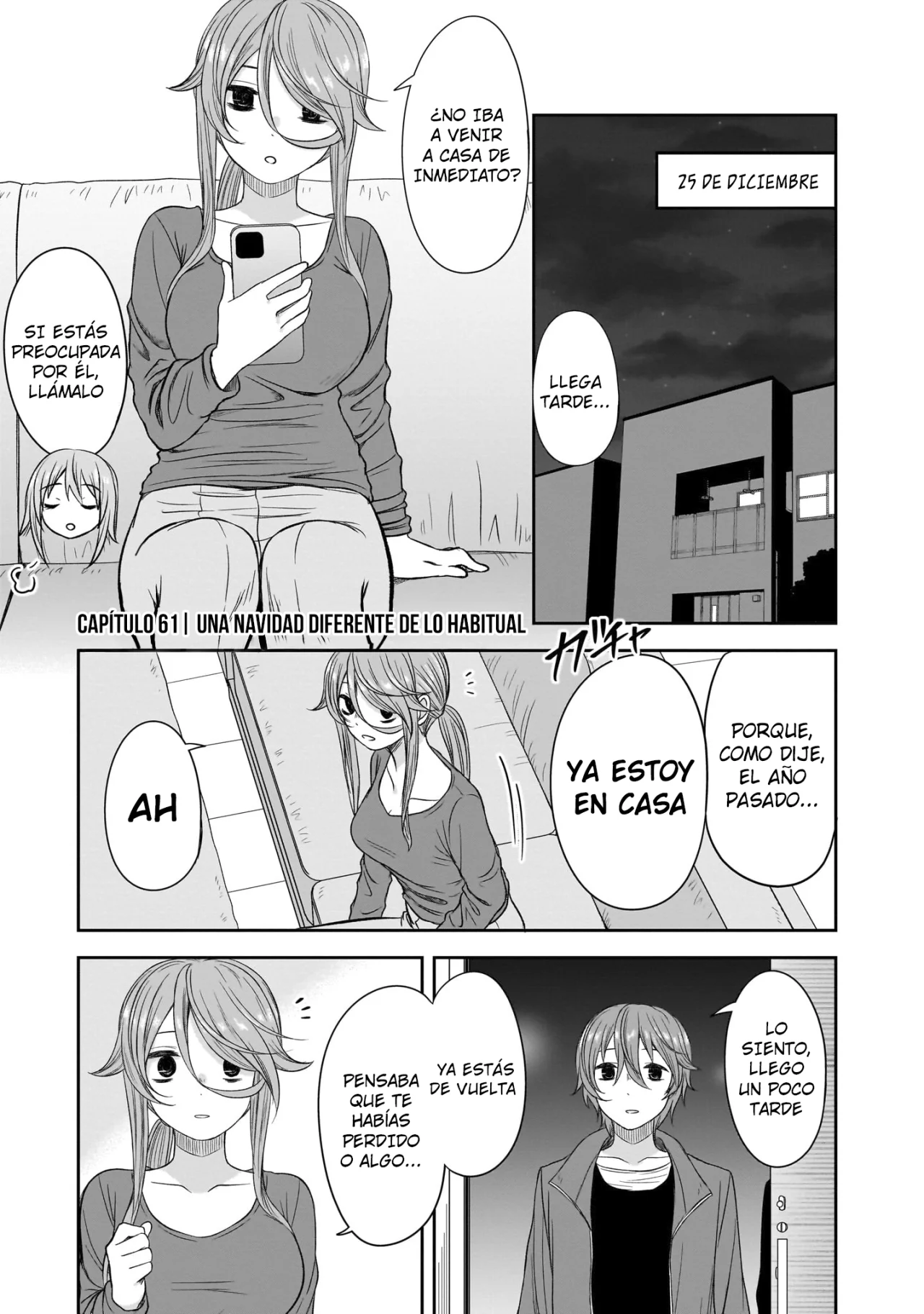 Página 1 del Manga