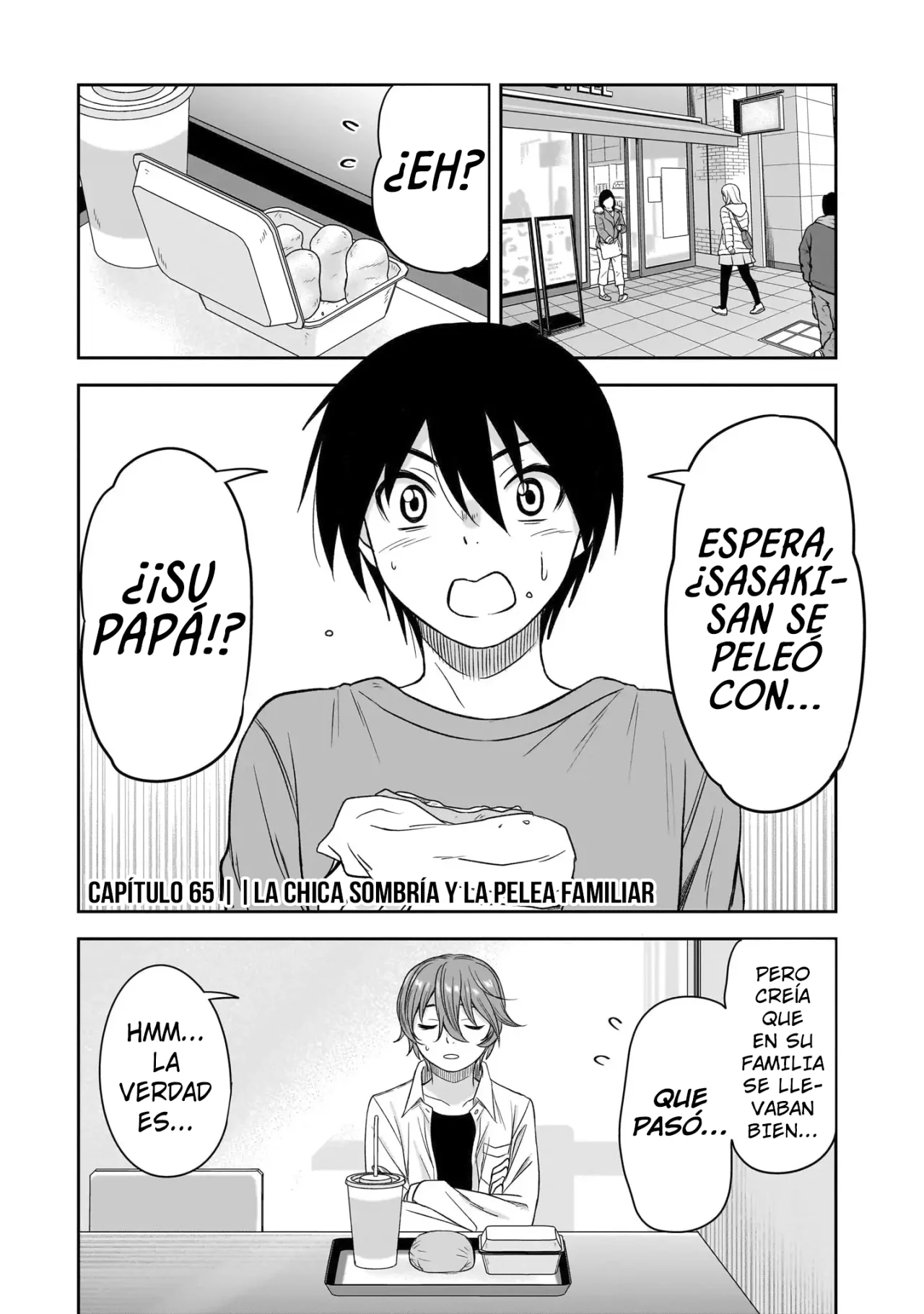 Página 1 del Manga