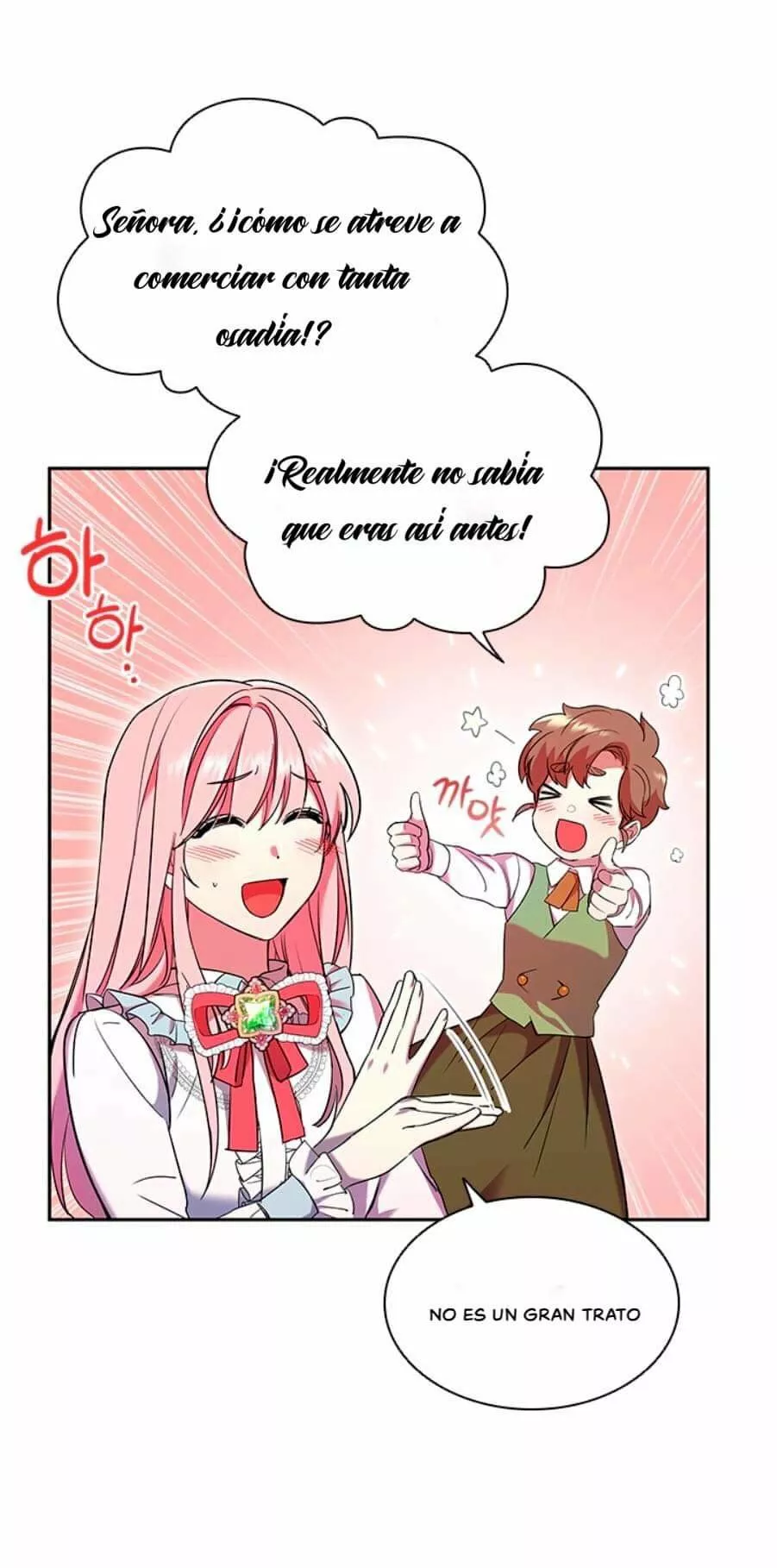 Página 48 del Manga