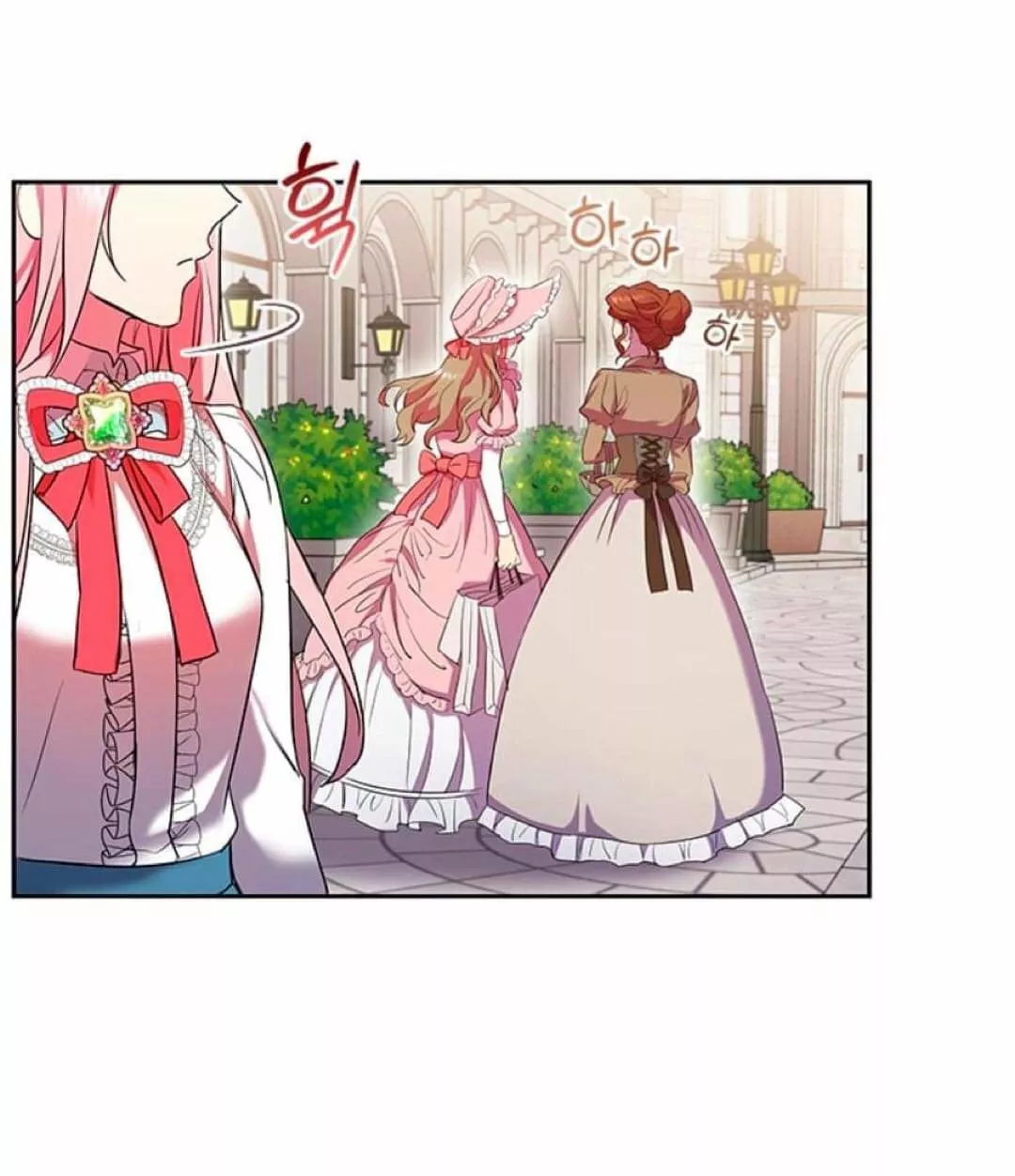 Página 50 del Manga