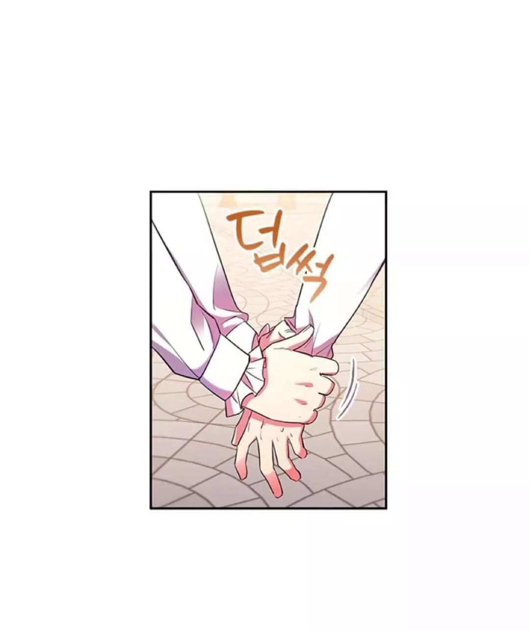 Página 56 del Manga