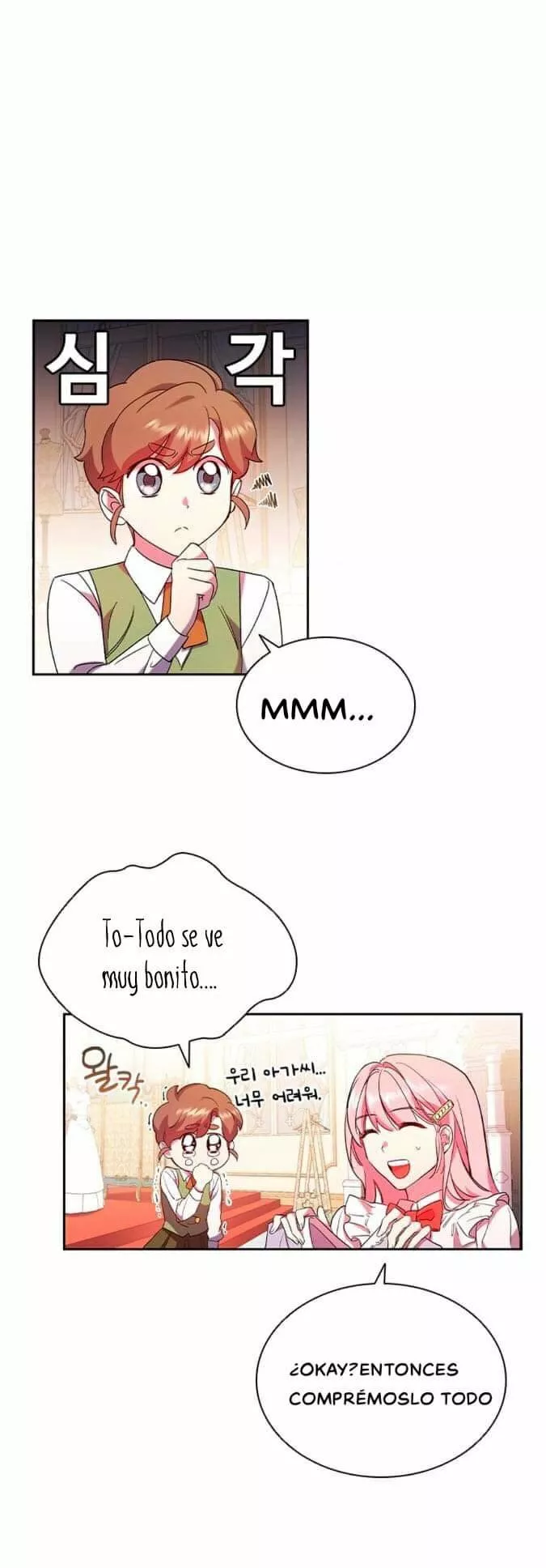 Página 69 del Manga