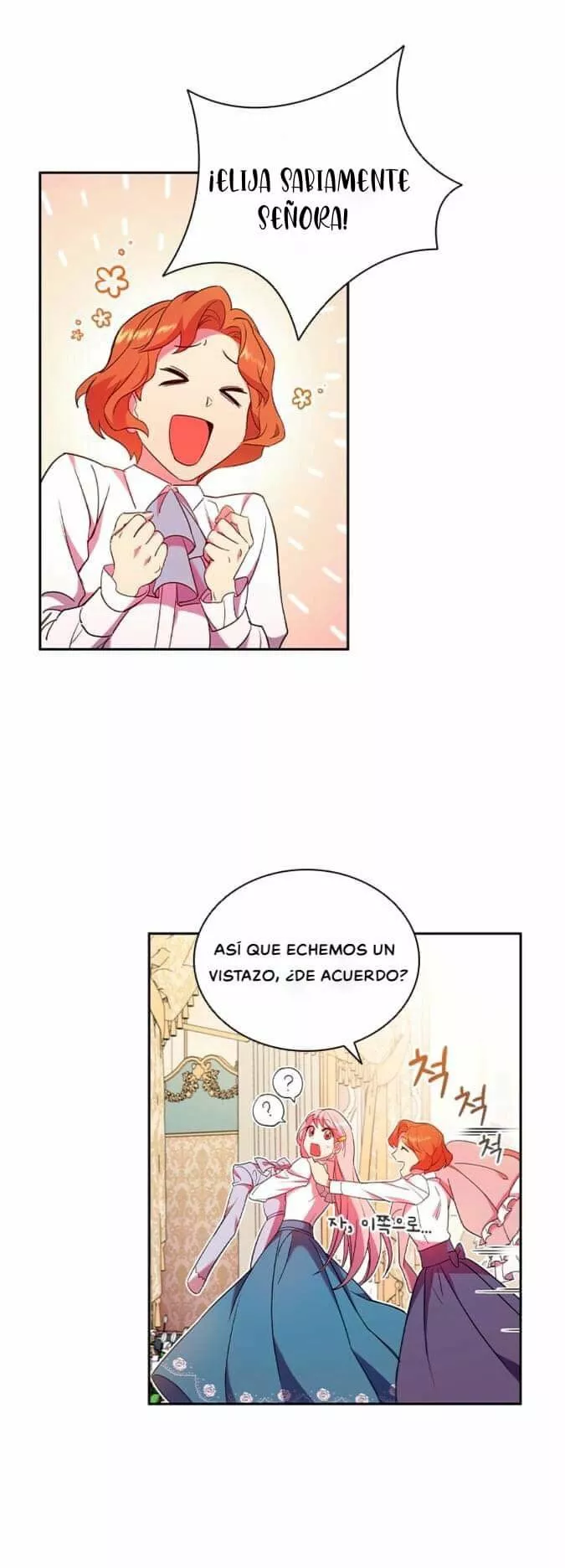 Página 70 del Manga