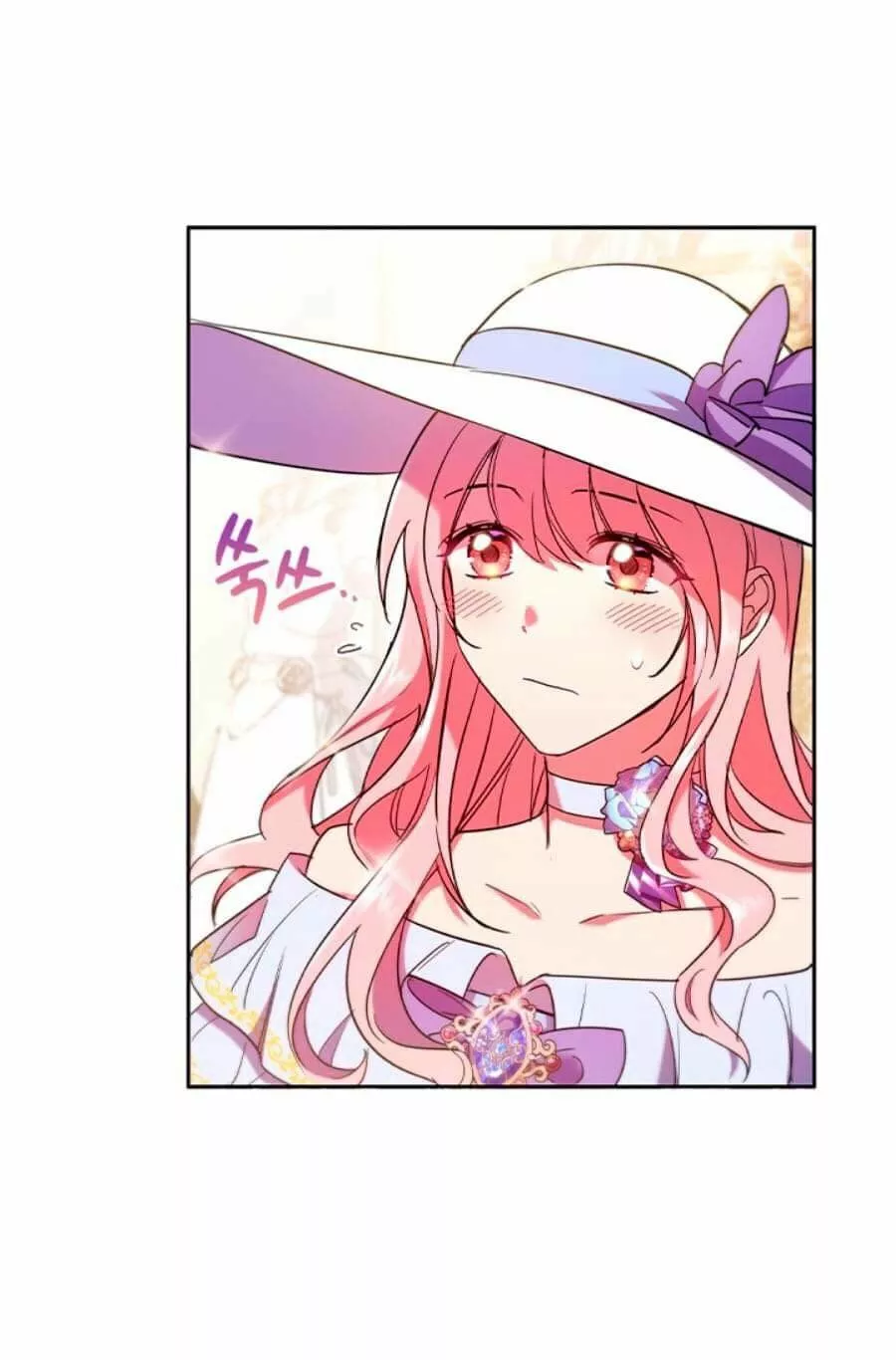 Página 75 del Manga