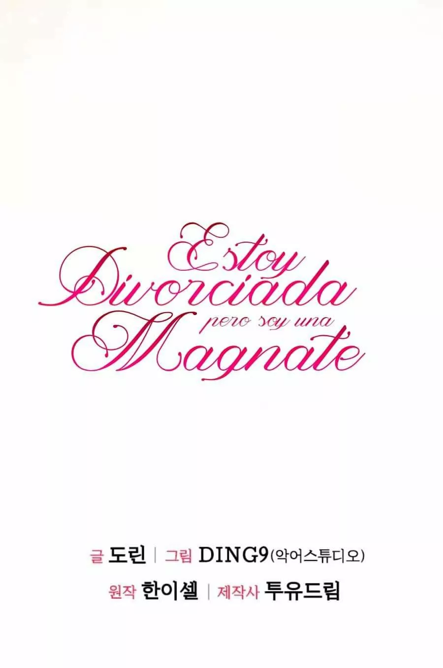 Página 80 del Manga