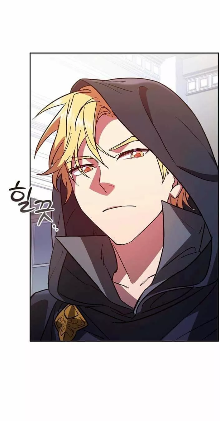 Página 67 del Manga