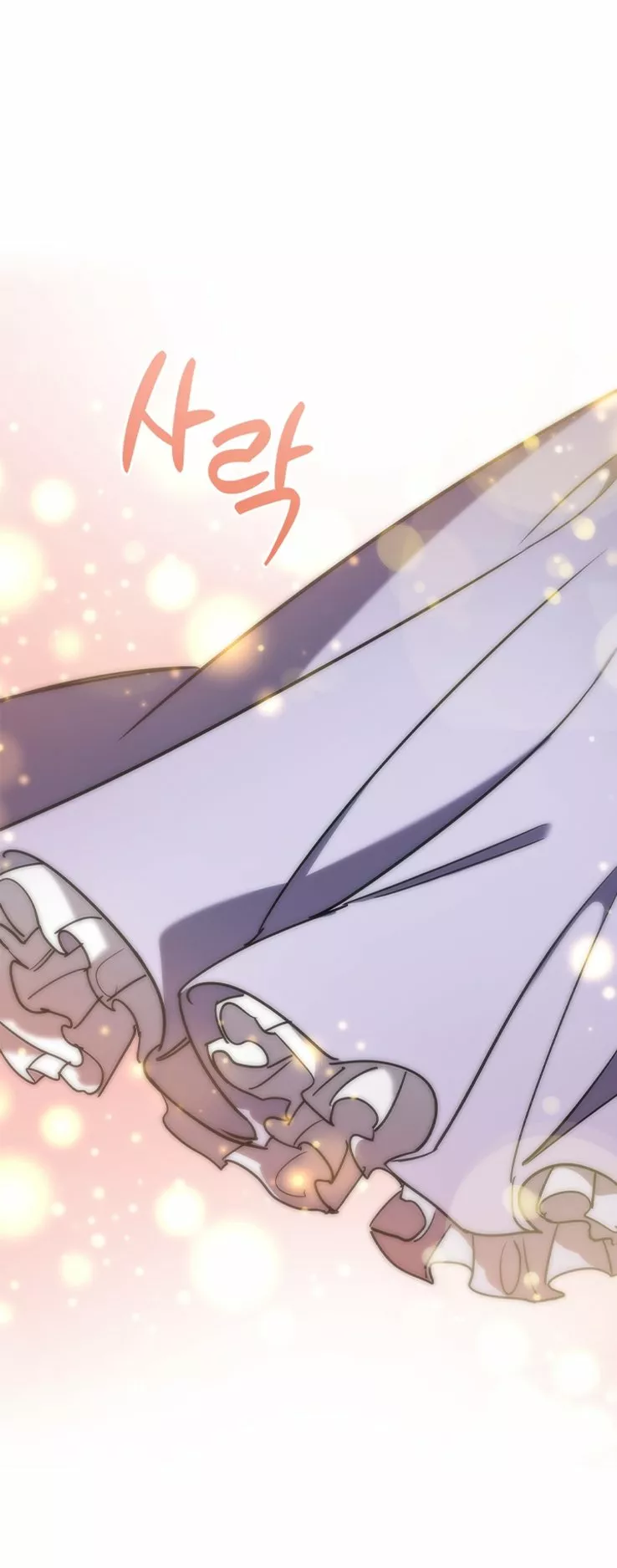 Página 51 del Manga