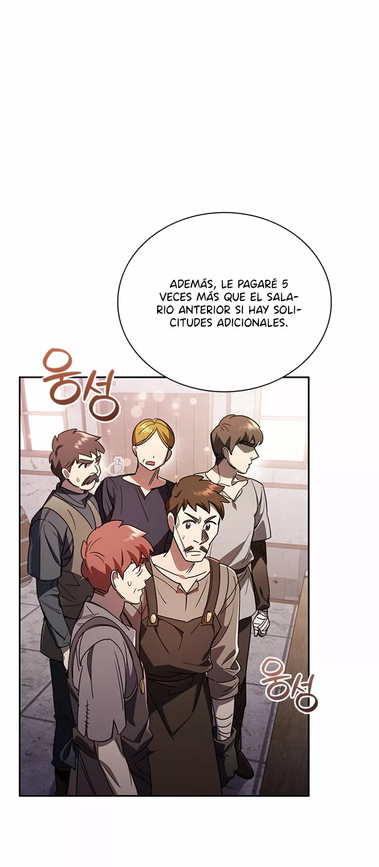 Página 72 del Manga