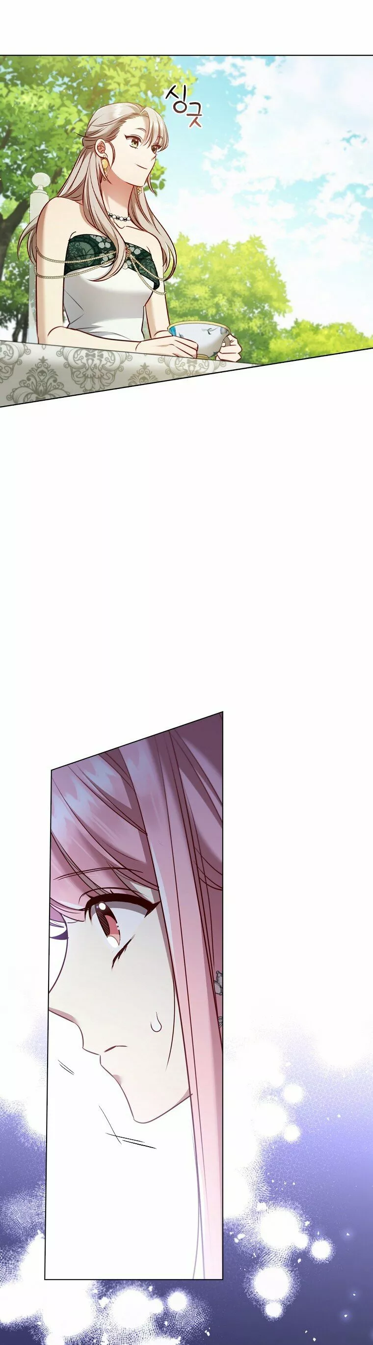 Página 35 del Manga