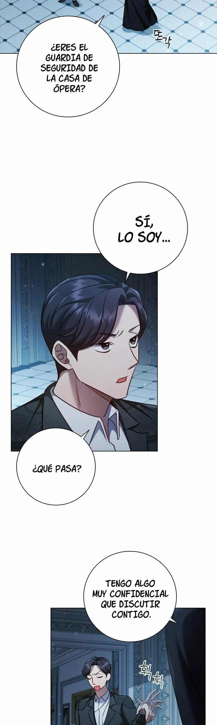 Página 33 del Manga