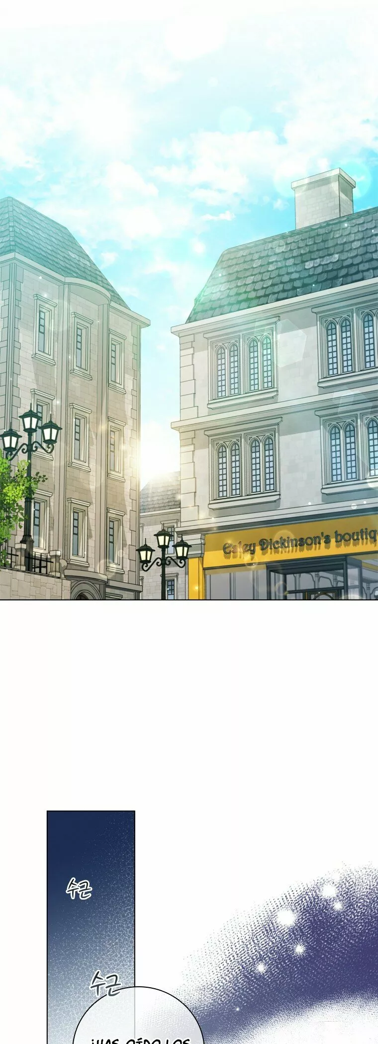 Página 40 del Manga