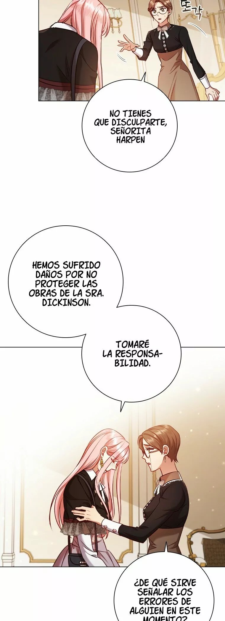 Página 45 del Manga