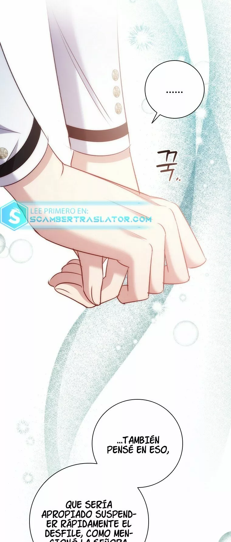 Página 47 del Manga