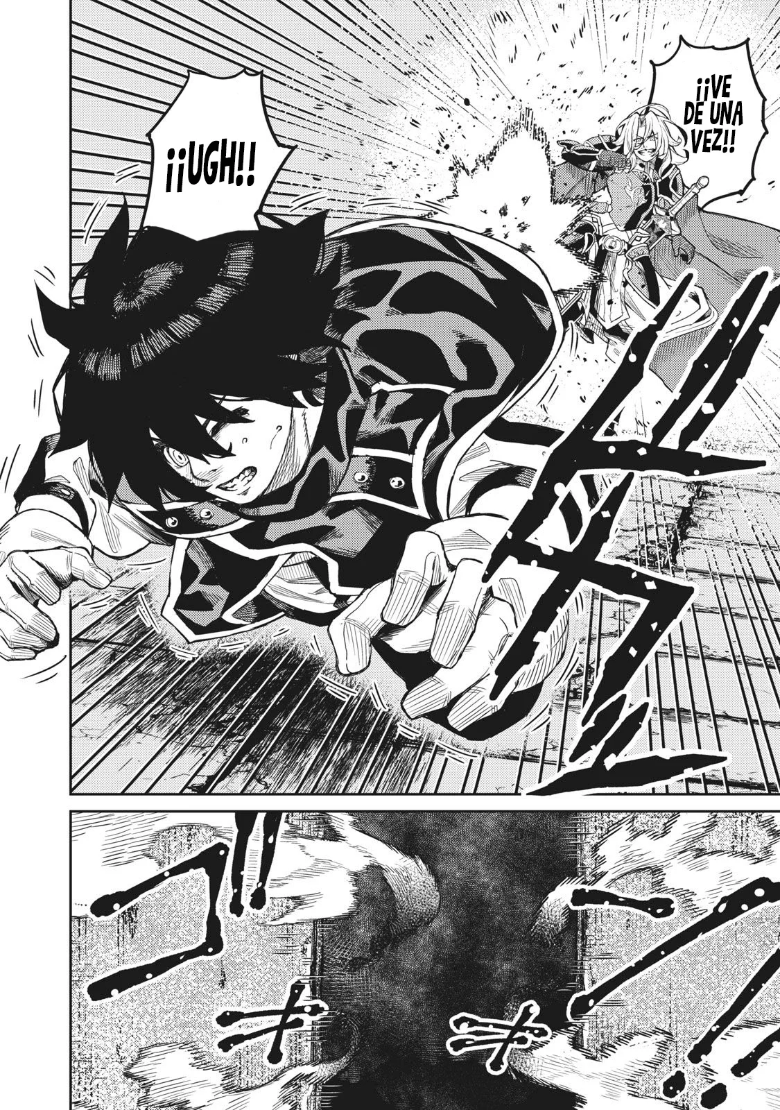 Página 25 del Manga