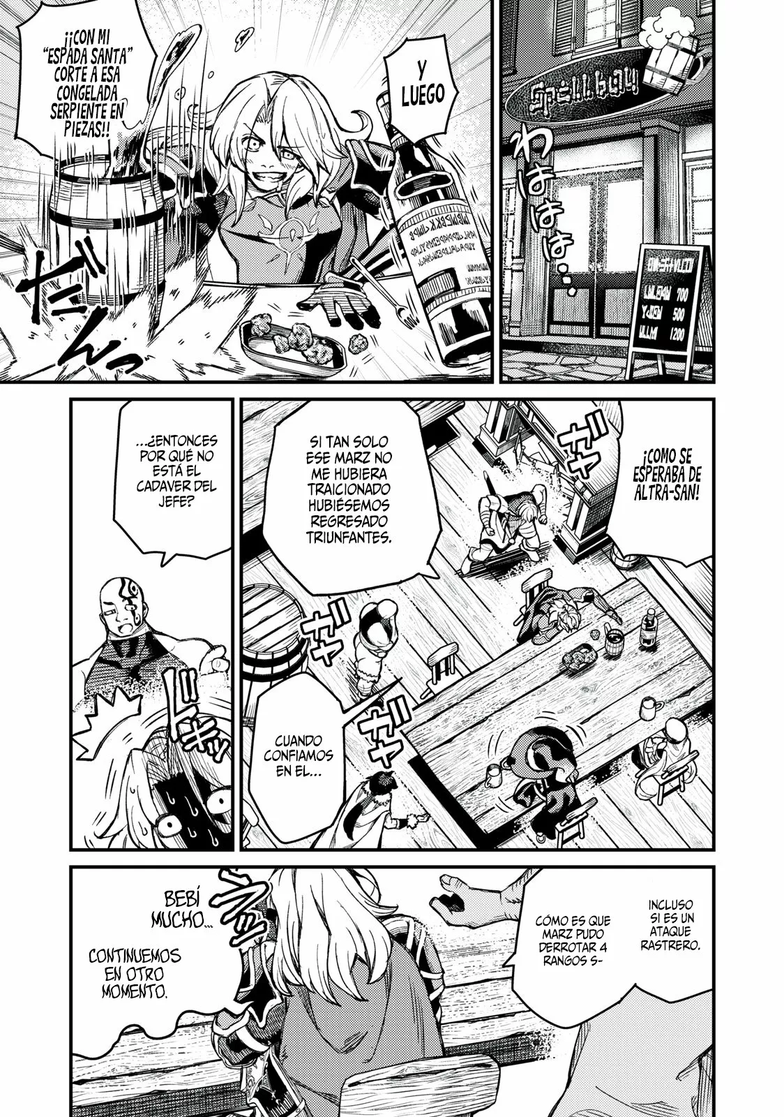 Página 16 del Manga