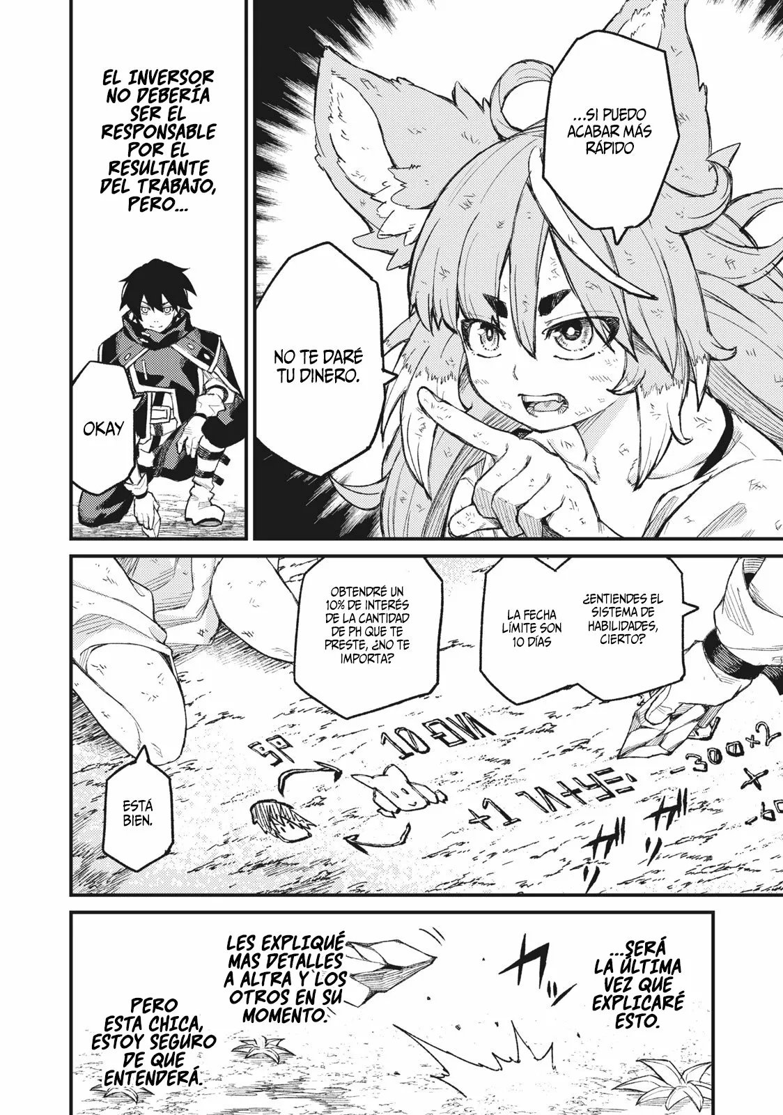 Página 15 del Manga