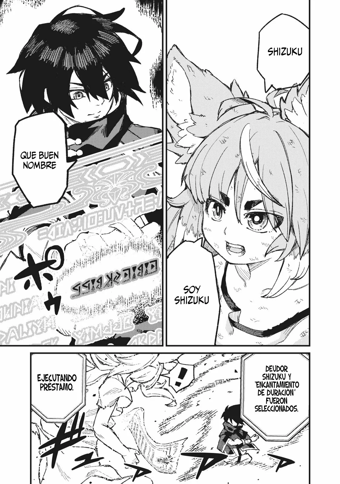 Página 18 del Manga