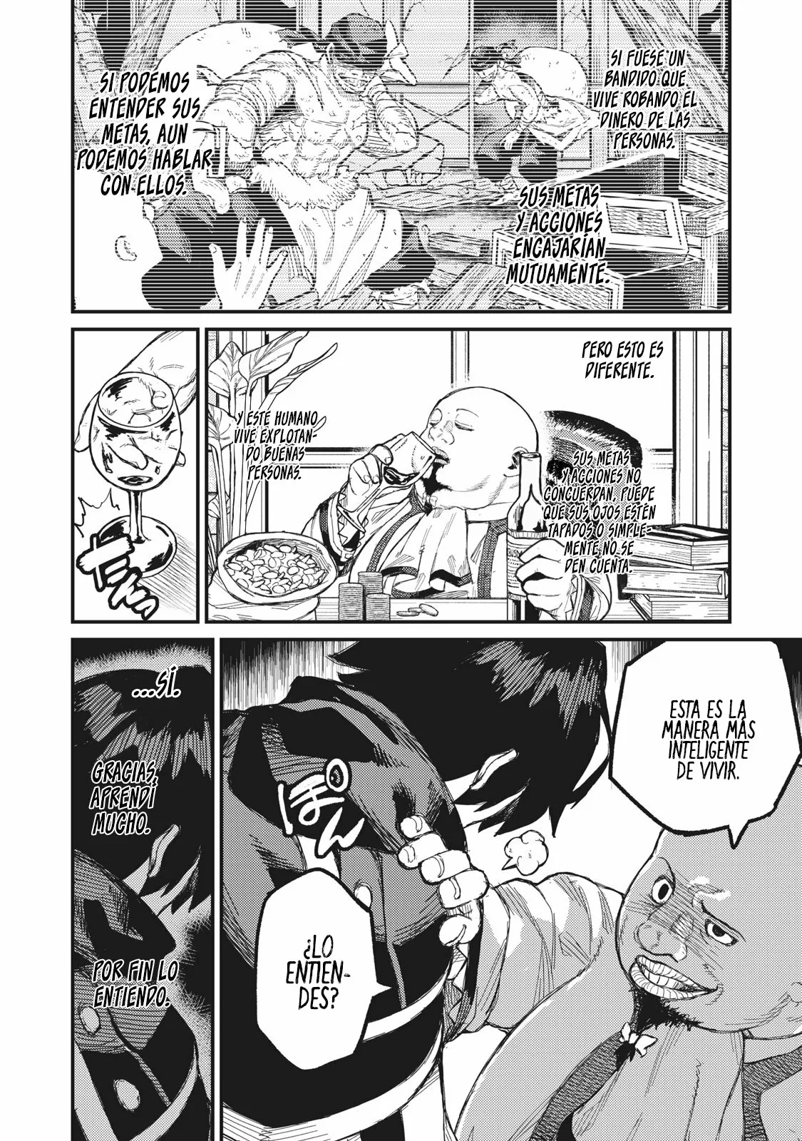 Página 17 del Manga