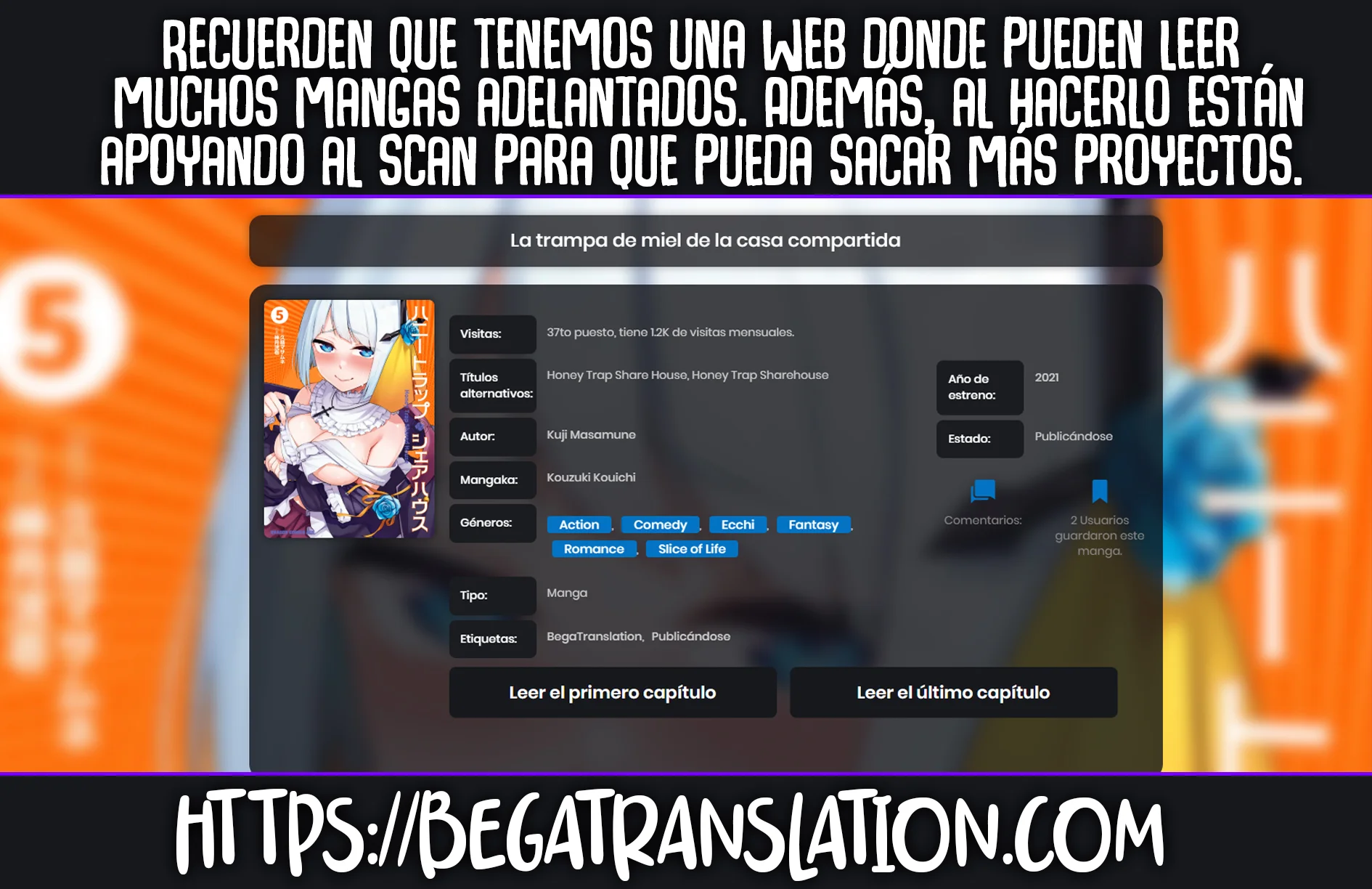 Página 3 del Manga
