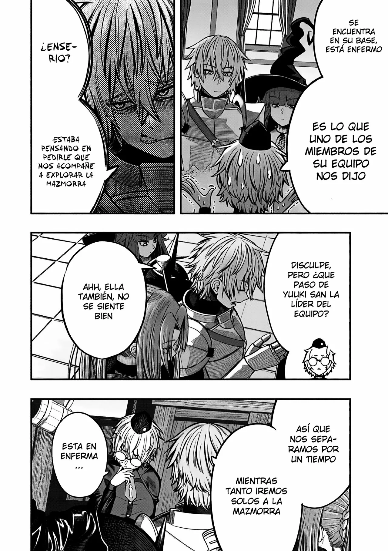 Página 22 del Manga