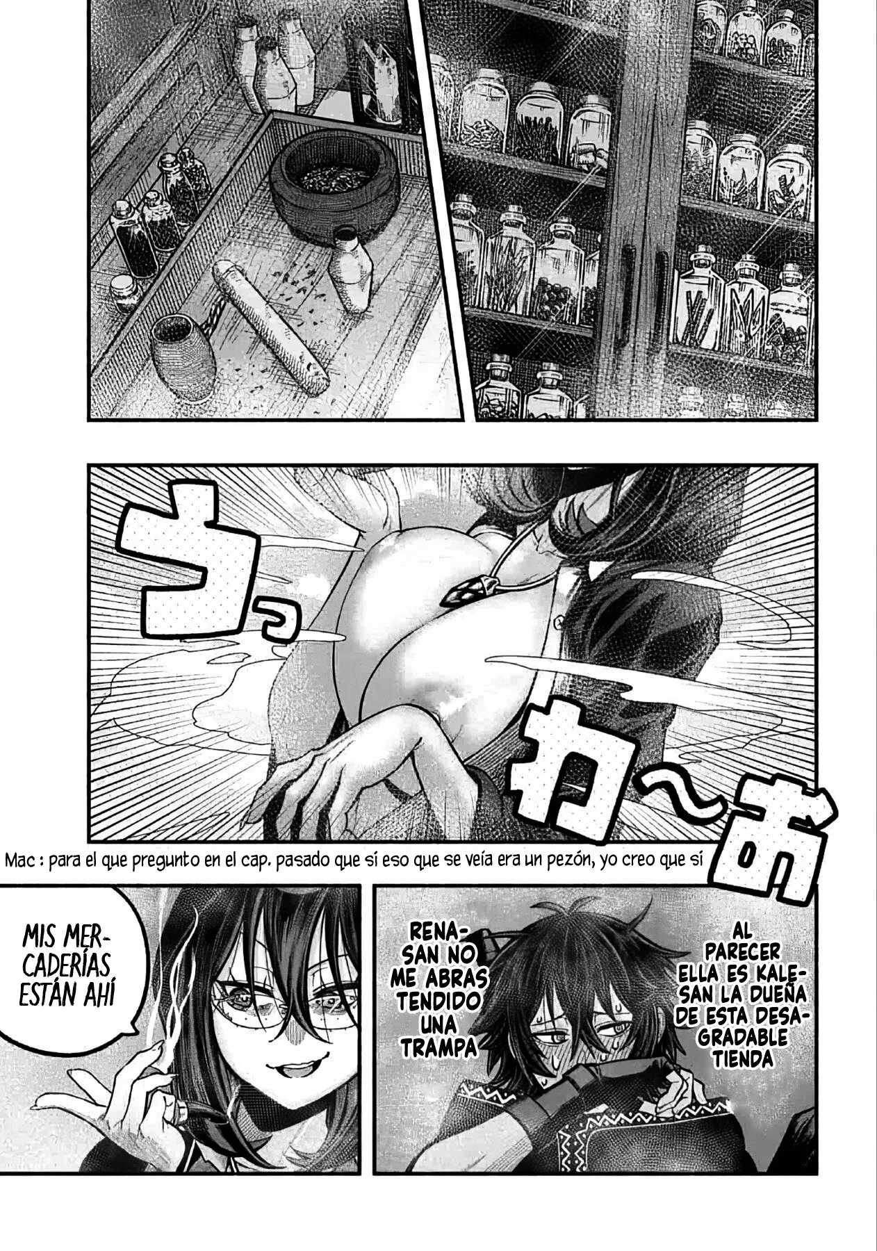 Página 5 del Manga
