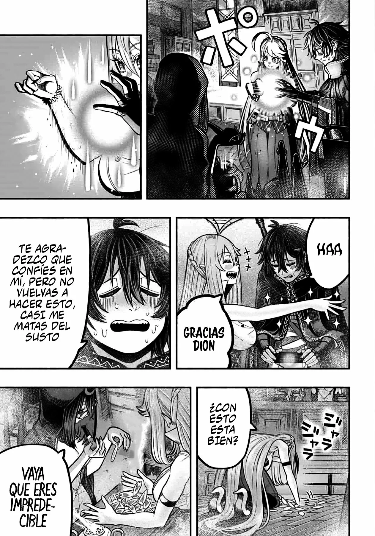 Página 17 del Manga