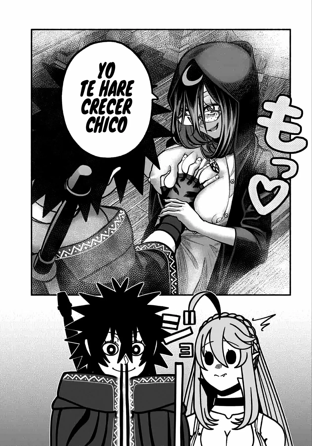 Página 32 del Manga
