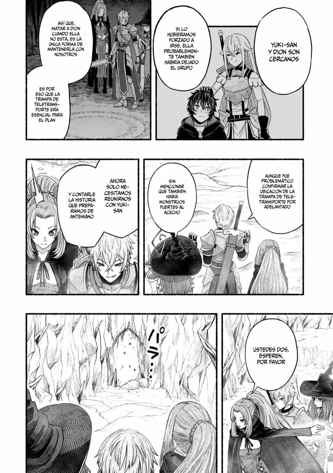 Página 3 del Manga