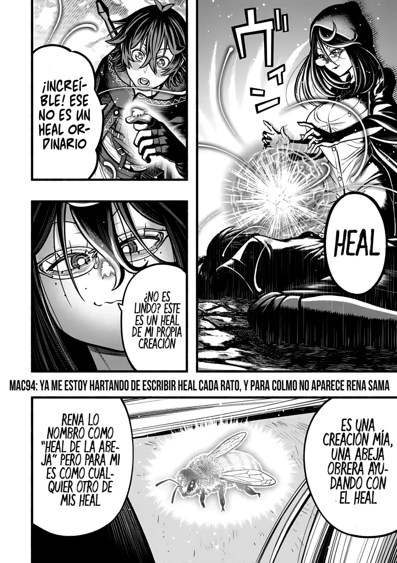 Página 4 del Manga