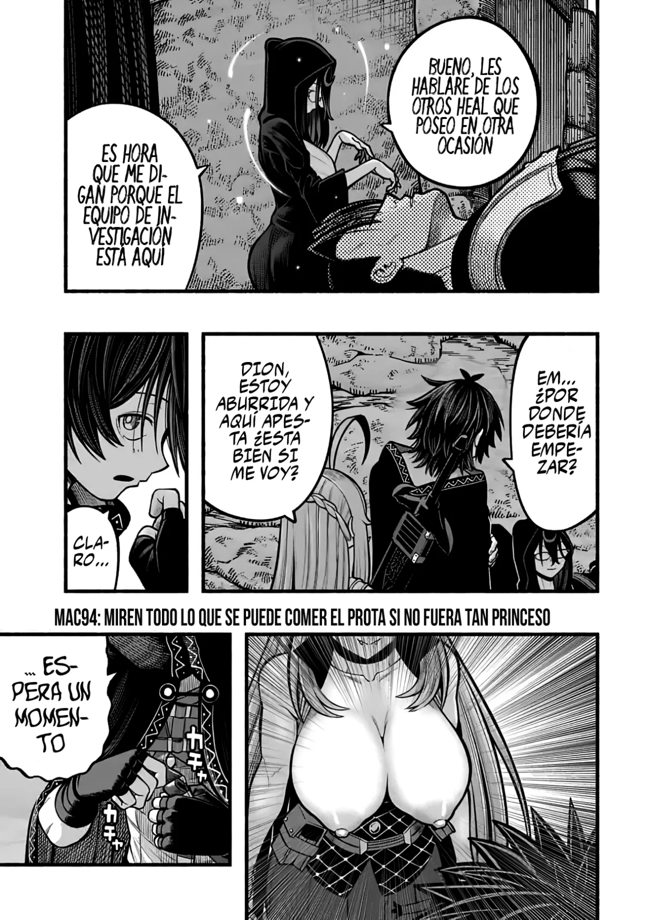 Página 5 del Manga