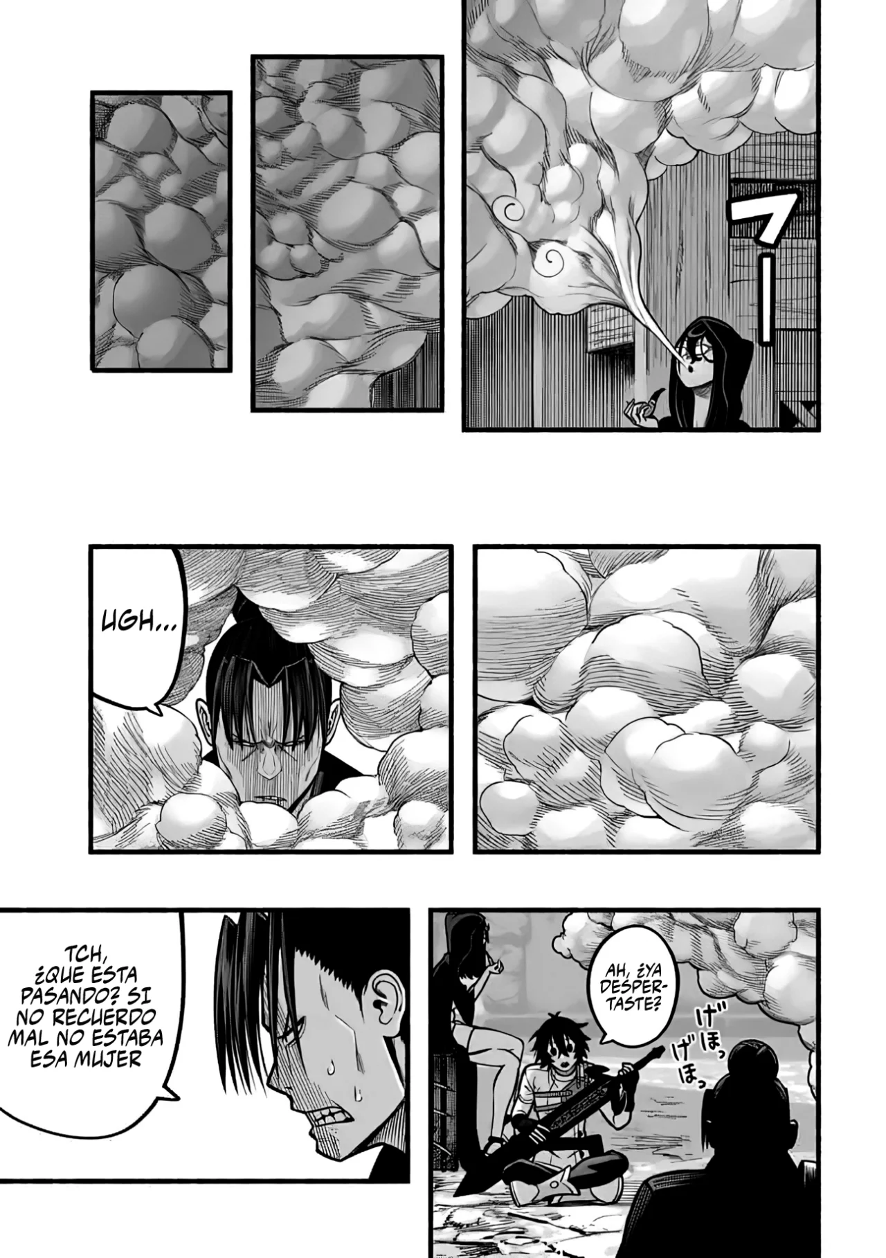 Página 7 del Manga