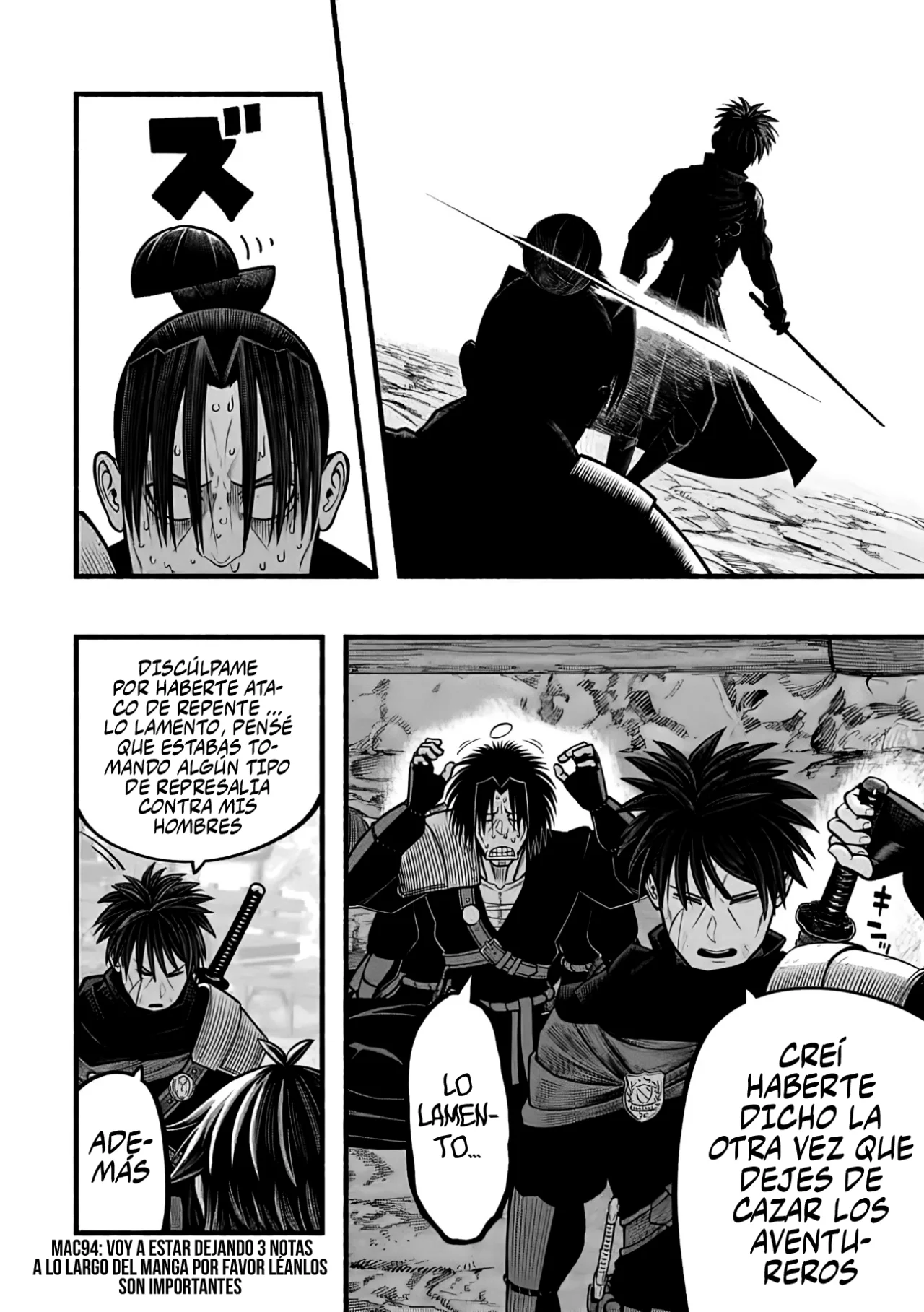 Página 18 del Manga