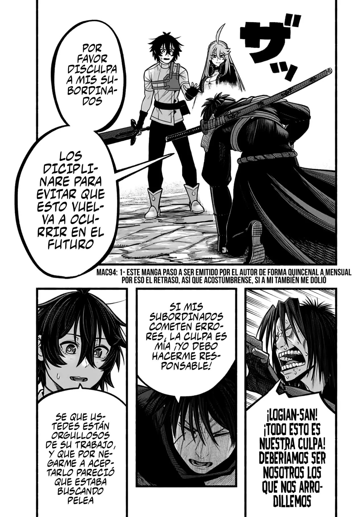 Página 19 del Manga