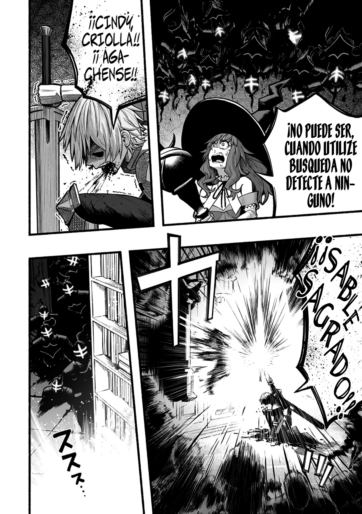 Página 23 del Manga