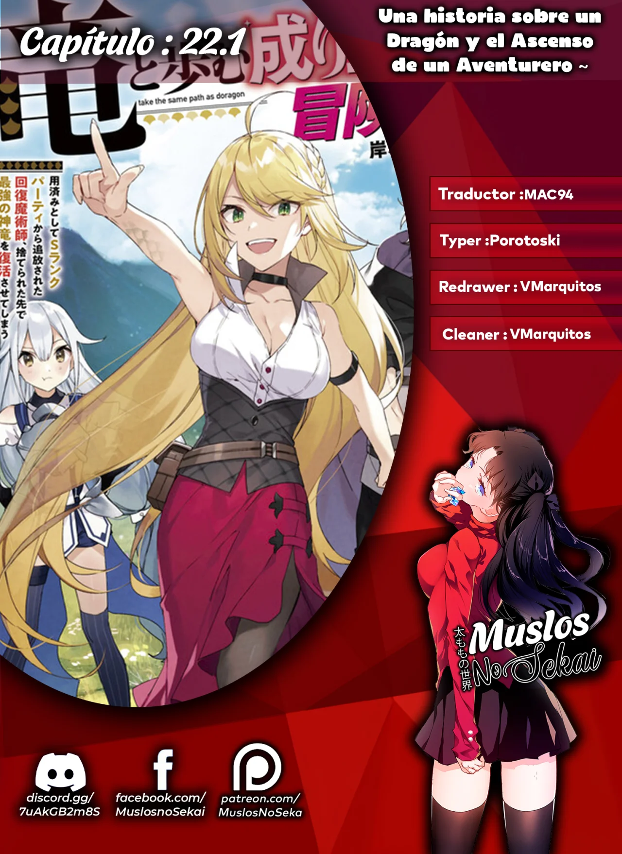 Página 37 del Manga