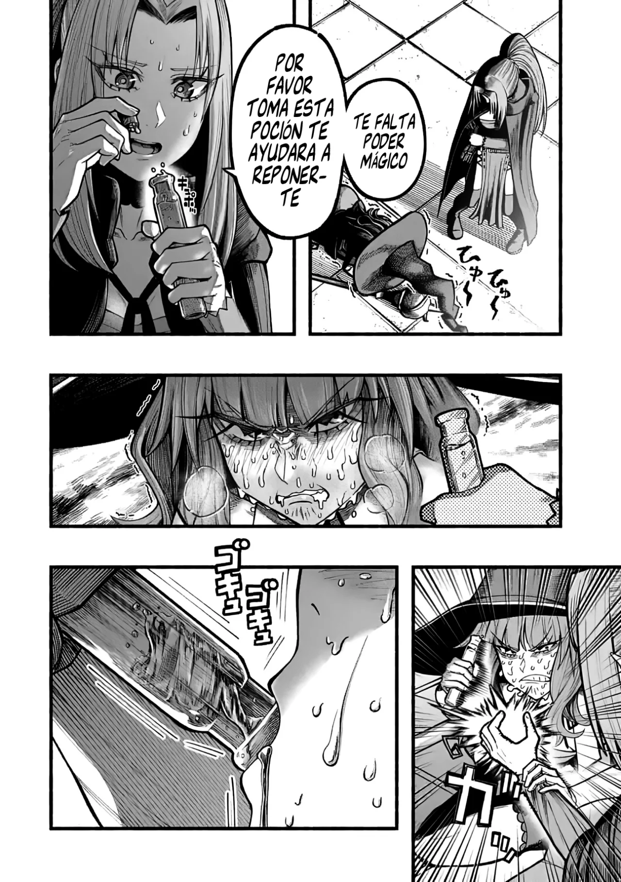 Página 10 del Manga