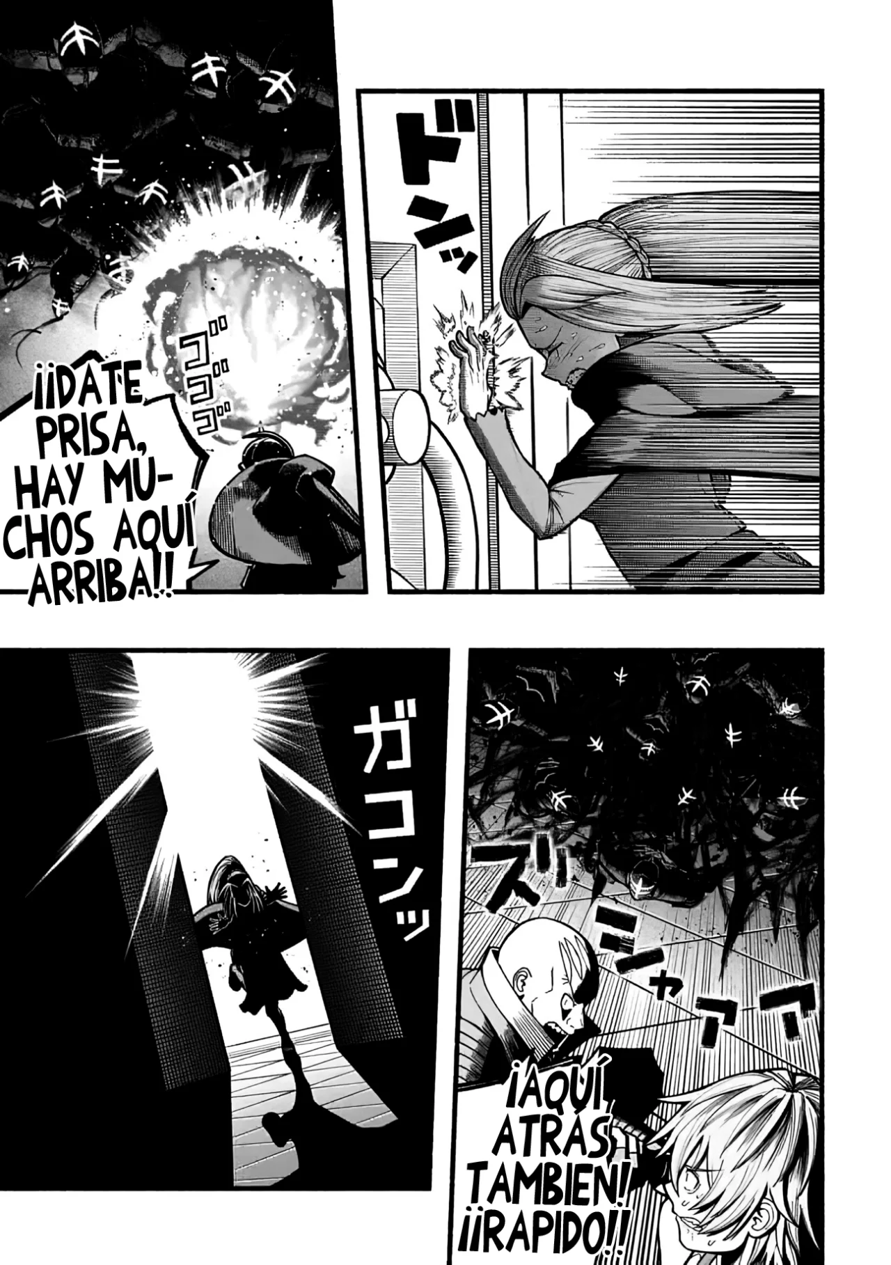 Página 21 del Manga