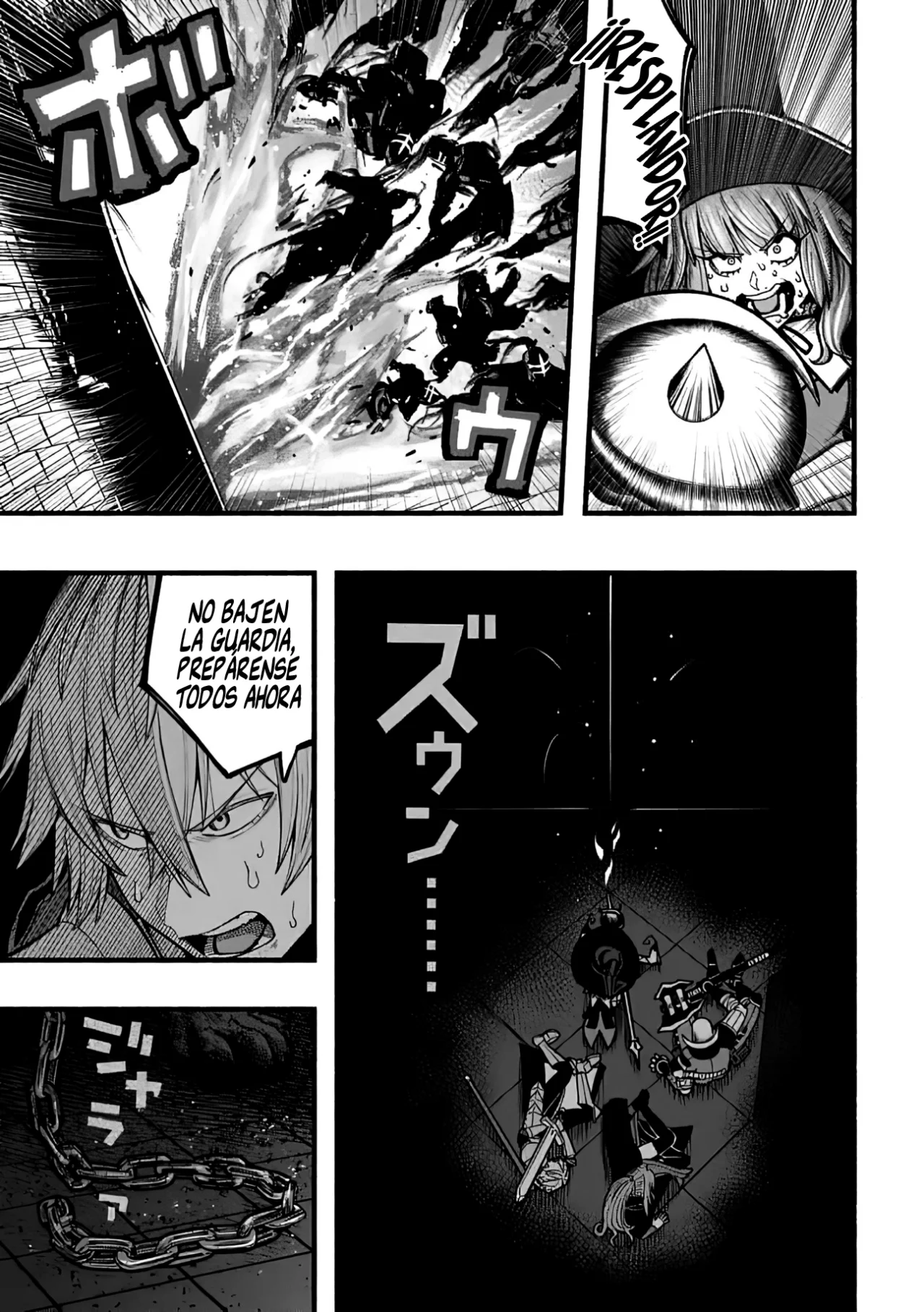 Página 23 del Manga