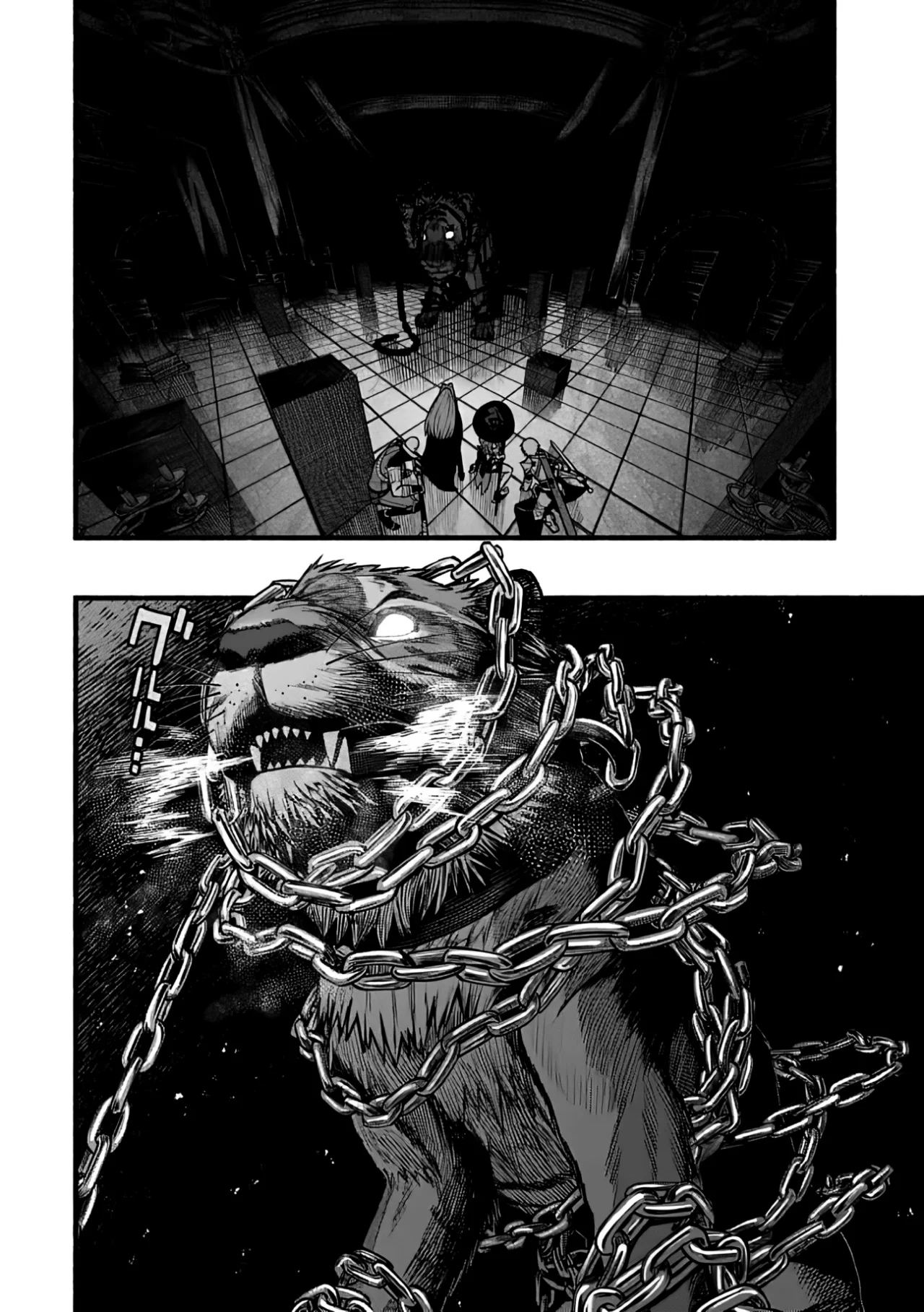 Página 24 del Manga