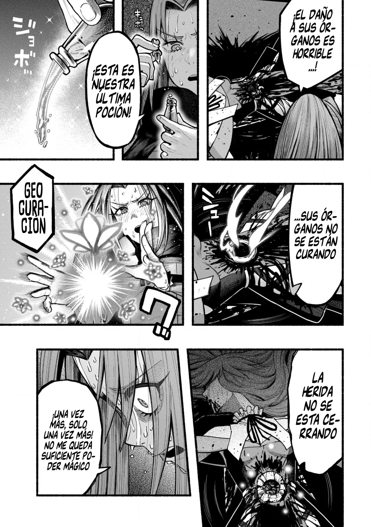 Página 23 del Manga